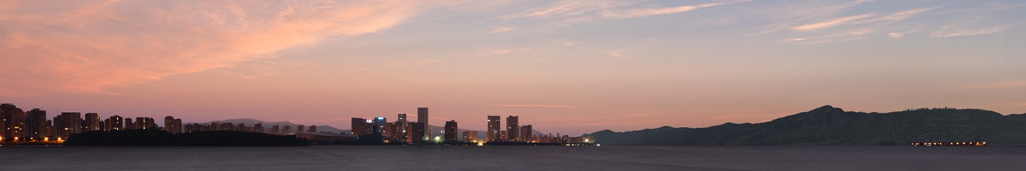 City skyline and mountains