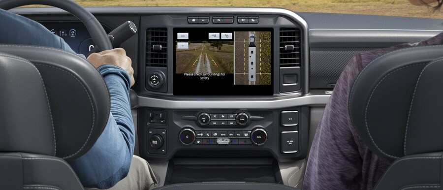 Close-up of 12" display screen showing a 360-degree image